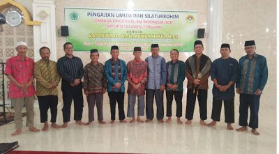 MUI Puji Positif Pengajian LDII Sultra