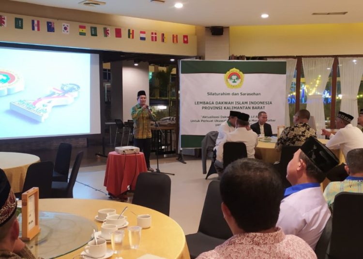 Perkuat Ukhuwah, LDII Kalbar Gelar Sarasehan Dakwah Rahmatan Lil Alamin