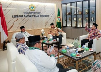 Ketum MUI Kaltara: LDII Berkontribusi untuk Masyarakat