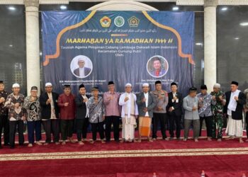 Sambut Ramadhan, LDII Gunung Putri Gelar Tausyiah Ramadhan oleh Ketua MUI