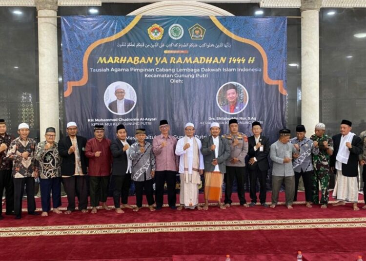 Sambut Ramadhan, LDII Gunung Putri Gelar Tausyiah Ramadhan oleh Ketua MUI