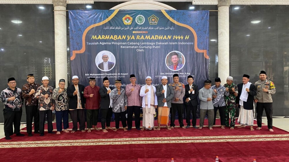 Sambut Ramadhan, LDII Gunung Putri Gelar Tausyiah Ramadhan oleh Ketua MUI