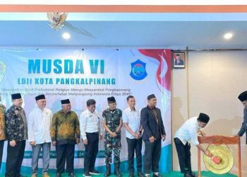 Musda LDII Pangkalpinang Targetkan Lebih Berkontribusi dalam Pembangunan Kota