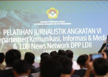 KIM DPP LDII: Saatnya Kaum Rebahan Berkarya