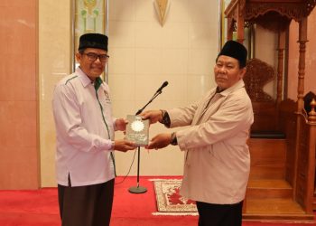 DPD LDII Kota Bandung Sumbangkan Mushaf Al Quran kepada MUI Sukajadi
