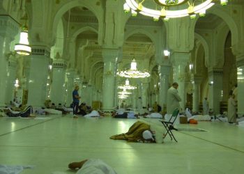 Keceriaan Masjid-Masjid LDII Sambut Lailatul Qadr