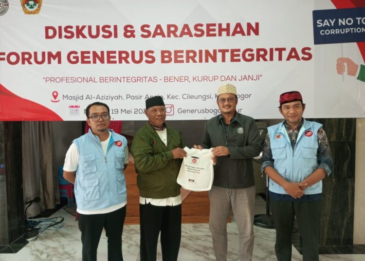 KPK Berikan Arahan Pencegahan Korupsi di Hadapan Ratusan Pemuda LDII Bogor