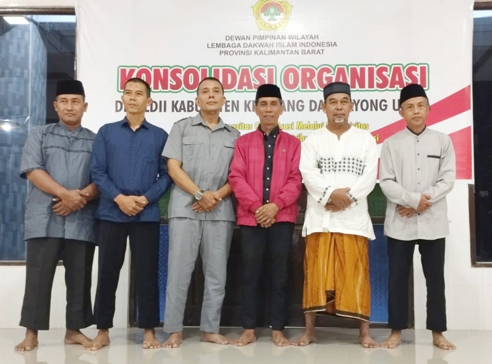 LDII Kalbar Lakukan Penguatan Kapasitas Organisasi di Ketapang