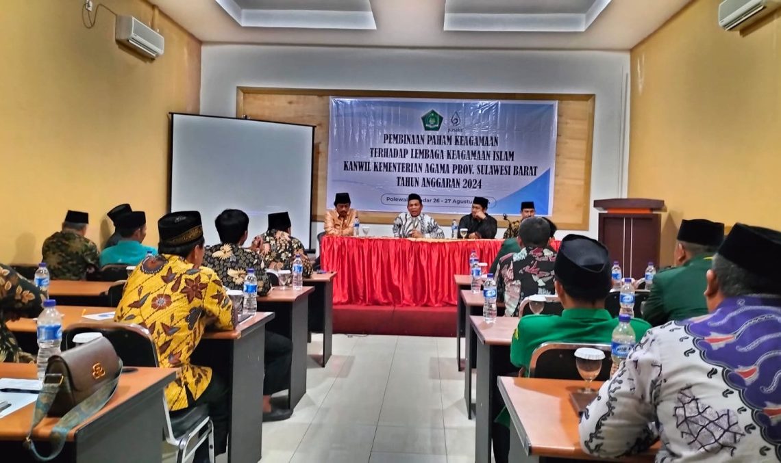 DPD LDII Kabupaten Polewali Mandar