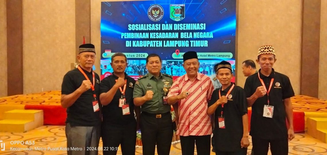LDII Lampung Timur Hadiri Sosialisasi Bela Negara Kementerian Pertahanan