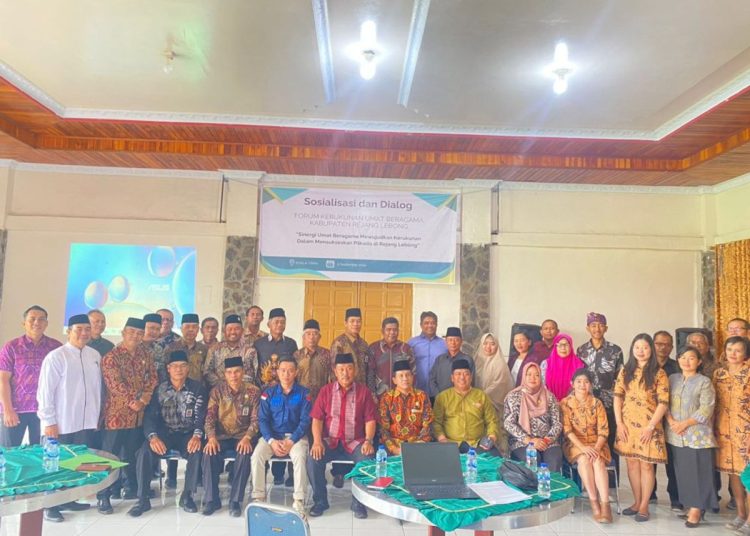 DPD LDII Kabupaten Rejang Lebong