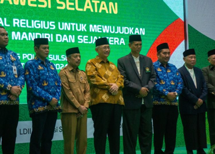 Ketum DPP LDII Minta LDII Sulsel Fokus Penguatan SDM dan Kawal Pilkada Damai