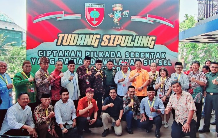 Silaturrahim Antar Elemen untuk Menjaga Pemilu Damai