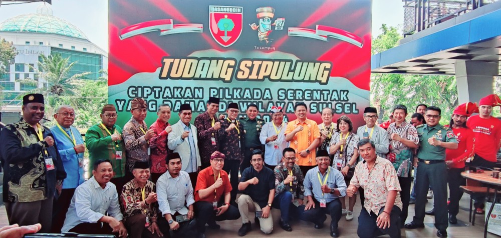 Silaturrahim Antar Elemen untuk Menjaga Pemilu Damai