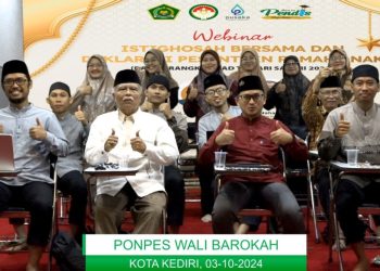 Ikuti Deklarasi Ramah Anak, Ponpes Wali Barokah Tekankan Pentingnya Pembentukan Karakter Luhur