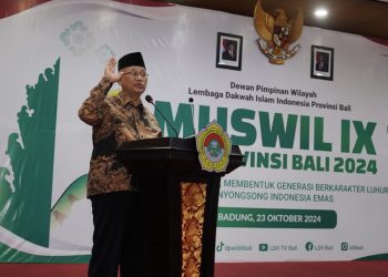 Muswil LDII Bali Tegaskan Sikap Netral Hadapi Pilkada Serentak 2024