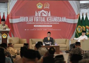 Wakil Ketua Komisi VIII MPR RI Sebut Sekolah Virtual Kebangsaan LDII Program Solutif Atasi Permasalahan Bangsa