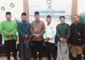 Syukuri Pilkada Aman, MUI Kayong Utara Undang LDII dan Ormas Islam Lainnya dalam Doa Bersama Lintas Agama