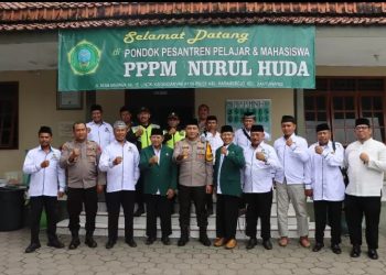 Kapolresta Banyuwangi Kunjungi LDII Ajak Wujudkan Kondusivitas Nataru