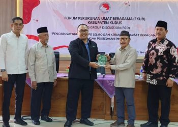 FKUB Kudus Gelar FGD untuk Perkuat Kerukunan Beragama