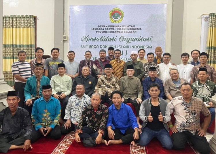 Ketum DPP LDII: Program Prioritas LDII Sinergi untuk Membangun Sulsel Lebih Baik