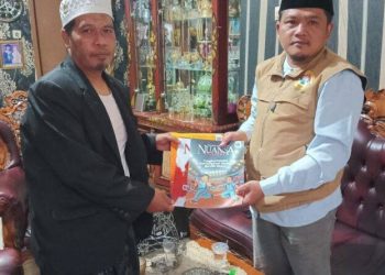 PAC LDII Mekarrahayu Jalin Kerja Sama dengan Stakeholder Desa