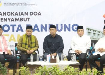 Membangun Kota Bandung yang Berkarakter DPD LDII Kota Bandung Hadirkan Walikota Terpilih