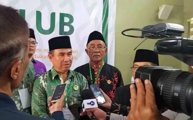 Musdalub LDII Kabupaten Bandung Perkuat Program BEDAS Pemkab Bandung