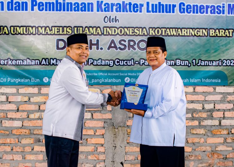 LDII Kotawaringin Barat Kerja Sama MUI Gelar Ngaji Akhir Tahun
