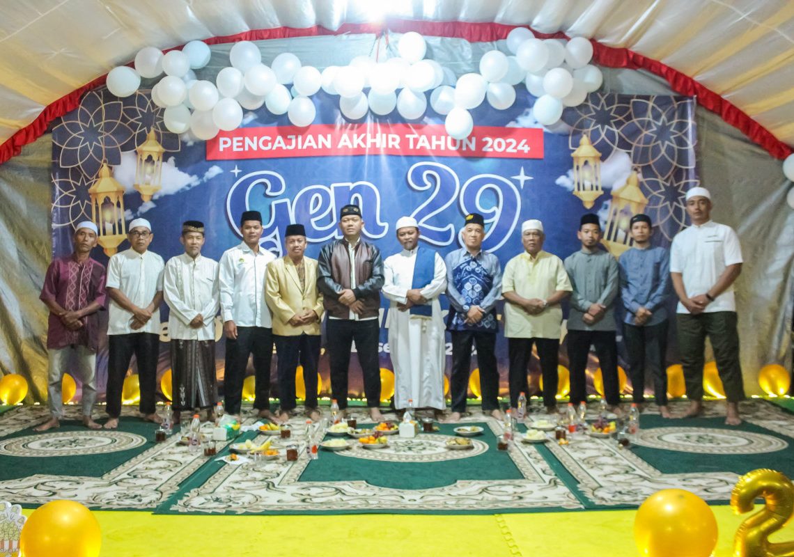 Cegah Remaja dari Pengaruh Negatif, Dua PC LDII di Kalsel Gelar Pengajian Bersama Akhir Tahun