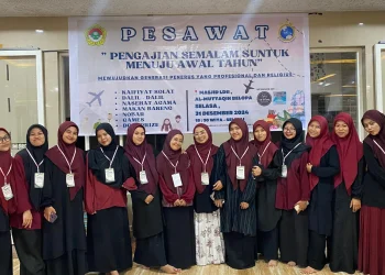 Pengajian Akhir Tahun LDII Kabupaten Luwu untuk Perkuat Iman dan Takwa Generasi Muda