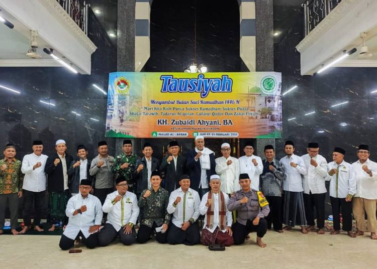 Ketua MUI Kota Cilegon Ajak Warga LDII Semangat Beribadah di Bulan Ramadhan