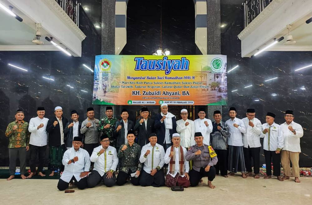 Ketua MUI Kota Cilegon Ajak Warga LDII Semangat Beribadah di Bulan Ramadhan