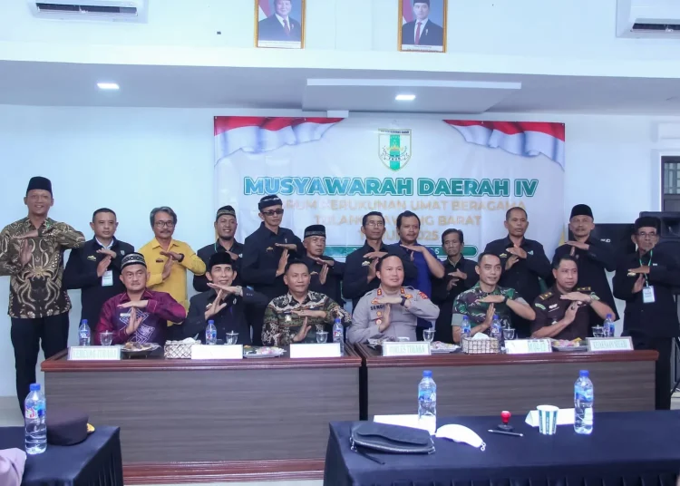 LDII Hadiri Musda IV FKUB Tulang Bawang Barat Dukung Kerukunan Umat Beragama