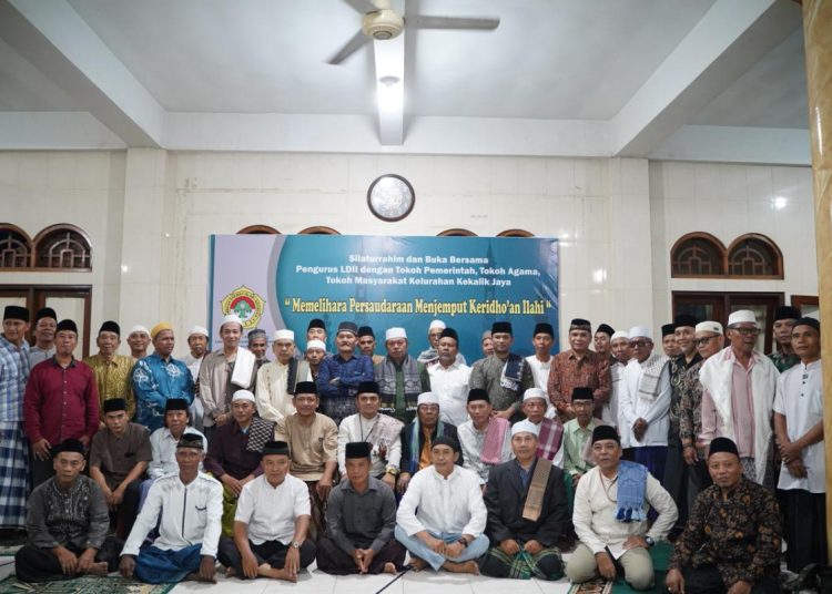 Pengurus PAC LDII Kekalik Jaya Gelar Silaturrahim dan Buka Bersama