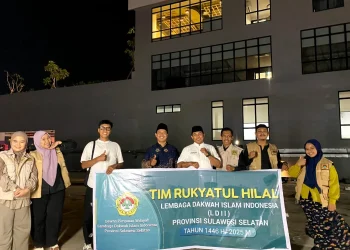 LDII Sulsel Terjunkan Tim Rukyatul Hilal Untuk Penentuan 1 Syawal 1446 H
