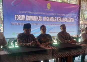 LDII Bantul Aktif Berperan dalam Diskusi Sinergi Komunikasi dan Kolaborasi Bersama 20 Ormas