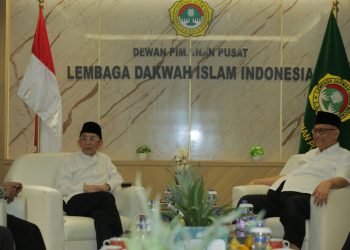 DPP LDII Dukung MTQ Disabilitas Jadi Puncak Acara Milad ke-47 MDI