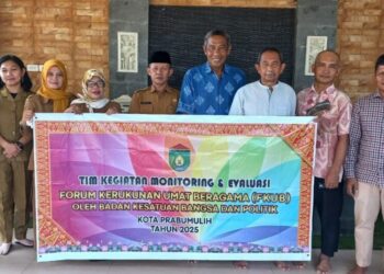 Kunjungi LDII, Kesbangpol Kota Prabumulih Ajak Pererat Kerukunan Umat Beragama