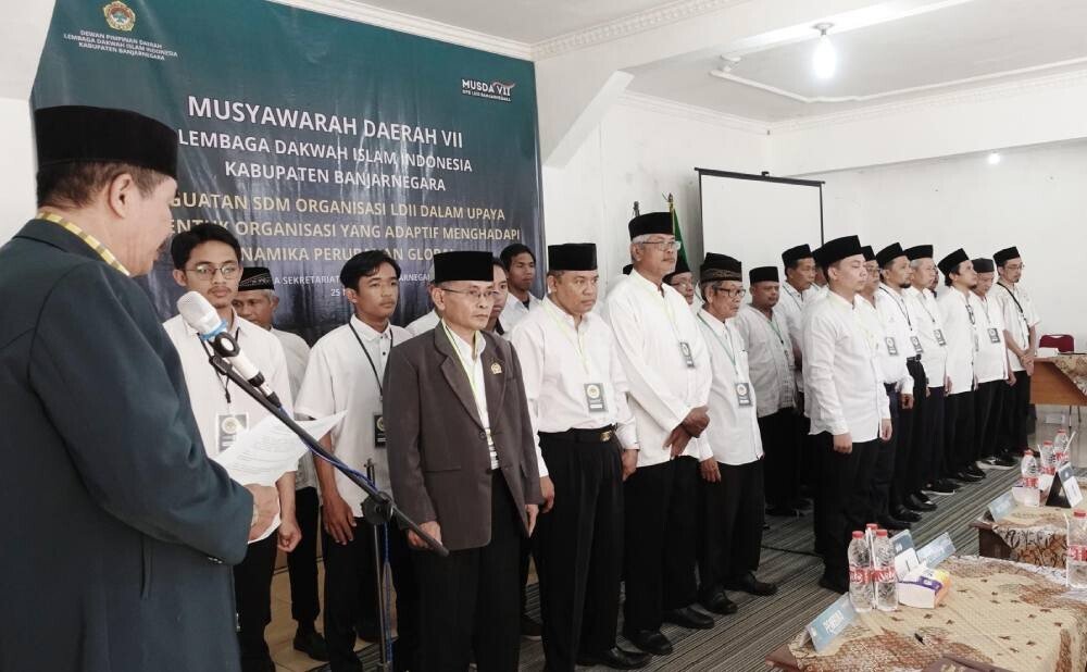 LDII Banjarnegara Gelar Musda dan Kukuhkan Pengurus 2025 – 2030