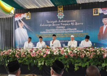 Tausiyah Kebangsaan Keluarga Besar LDII Meriahkan Hari Jadi Ke 284 Wonogiri