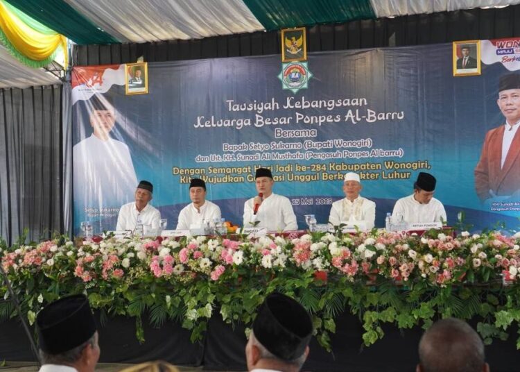 Tausiyah Kebangsaan Keluarga Besar LDII Meriahkan Hari Jadi Ke 284 Wonogiri