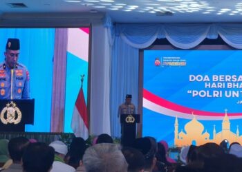 DPP LDII Hadiri Doa Bersama Lintas Agama Sambut HUT Bhayangkara ke-79