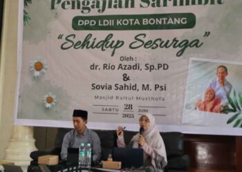 Pengajian Keluarga Sarimbit, LDII Bontang Ingatkan Optimalisasi Rumah Tangga