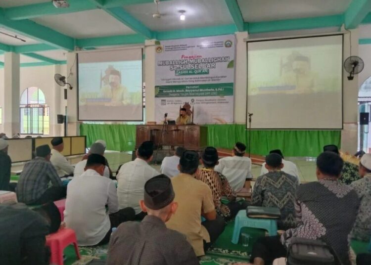 Kemenag Sulsel Apresiasi LDII Wujudkan Islam Rahmatan Lil Alamin