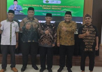 LDII Banten Dukung Penguatan Moderasi Beragama Lewat Dialog Ormas Islam