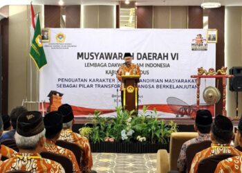 Bupati Sam’ani Apresiasi Peran LDII, Dorong Program Inovatif di Kudus
