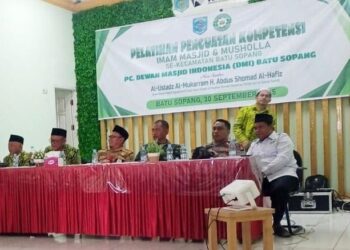 LDII Sungai Terik dan Batu Kajang Diundang Ikuti Pelatihan Imam Masjid DMI