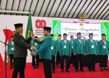 LDII Klaten Kukuhkan Pengurus Baru, Fokus Empat Program Utama