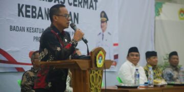 Kesbangpol dan LDII Banten Kolaborasi Gelar Cerdas Cermat Kebangsaan